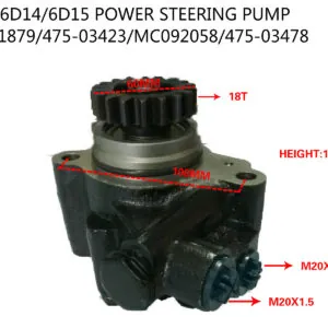 The Mitsubishi Fuso power steering pump with part number MC811879 is designed for models equipped with the 6D14 and 6D15 engines.